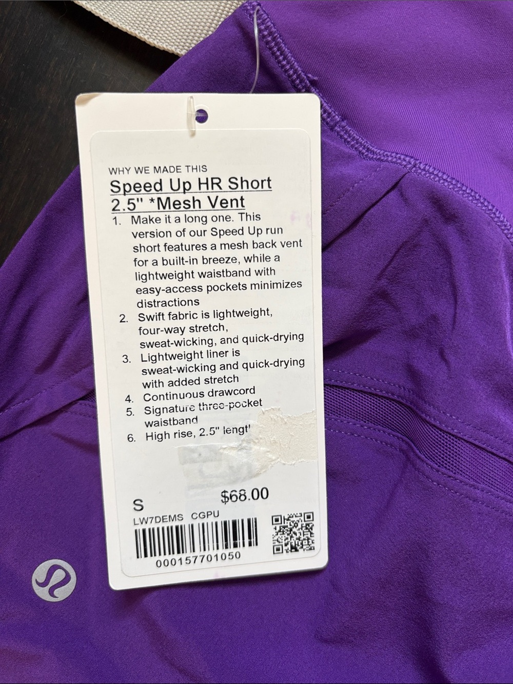 LULULEMON SPEED UP HR SHORTS 2.5” *mesh vent in COLLEGE PURPLE SZ S, M NWT - Picture 5 of 10
